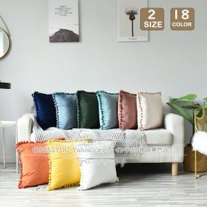 クッションカバー 30*50 45*45 クッションカバー 北欧風