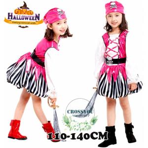 海賊 衣装 レンタル の商品一覧 レンタル 各種サービス 通販 Yahoo ショッピング