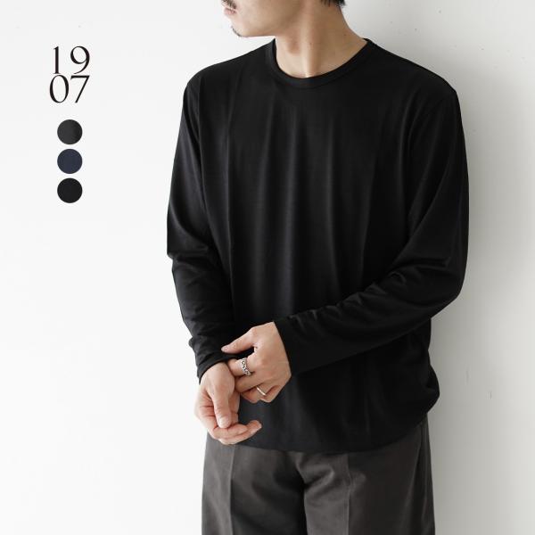 1907 ウール ロング スリーブ Tシャツ wool long sleeve T-shirt ユニ...