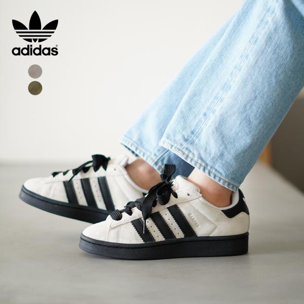 アウトレット アディダス オリジナルス adidas originals  キャンパス 00S CA...