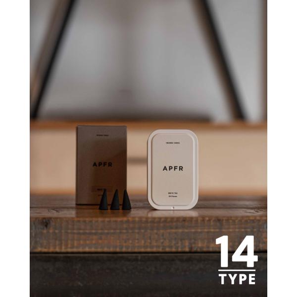 アポテーケ APFR インセンス コーンズ   INCENSE CONES ホームフレグランス 香り...