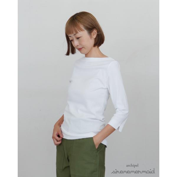 アーチペルシレーネマーメイド archipel sirene mermaid ボートネック 7分袖 ...