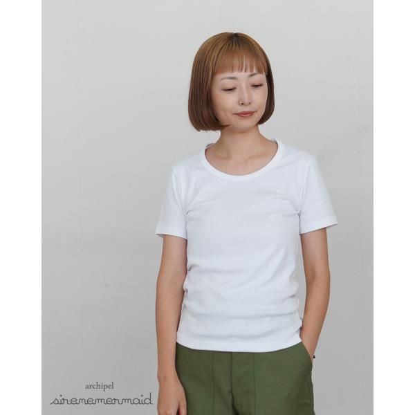 【ポイント10倍】アーチペルシレーネマーメイド archipel sirene mermaid スク...