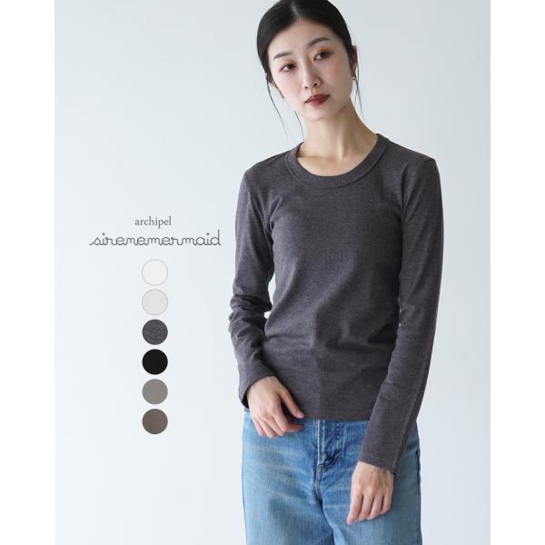 シレーヌマーメイド  sirene mermaid カットソー クルーネック 長袖 MWAB5016...