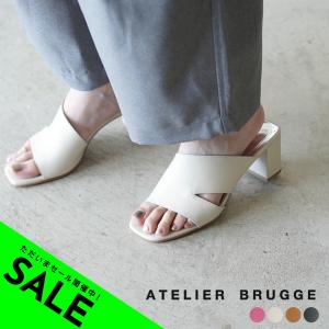 アウトレット アトリエブルージュ ATELIER BRUGGE アシンメトリー ミュール ASYMMETRY MULES サンダル 23PS-6｜crouka