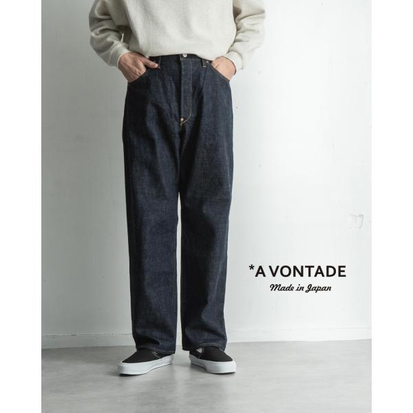 アボンタージ A VONTADE デニム パンツ コールマイン ジーンズ Coal Mine Jea...