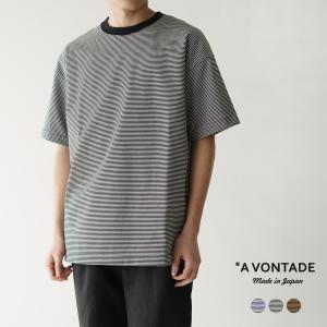 アウトレット ボンタージ A VONTADE ウルティマ ボーダー Tシャツ Ultima Border T-Shirts S S VTD-0595-CS｜crouka