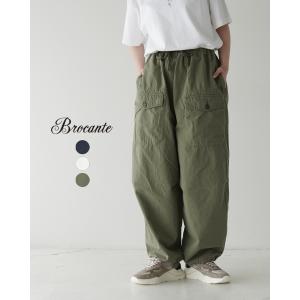 ブロカント Brocante  ネージュパンツ レディース 2024春夏 33-368X｜crouka