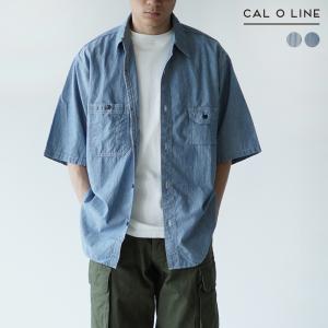 アウトレット キャルオーライン CAL O LINE ストライプ シャンブレー ショートスリーブ シャツ STRIPE CHAMBRAY S S SHIRT CL221-036｜crouka