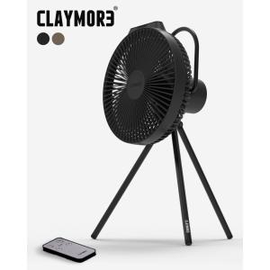 クレイモア CLAYMORE クレイモア ファン ブイ 1040 CLAYMORE FAN V1040 充電式サーキュレータ ミニファン 2024春夏 CLFN-V1040｜crouka