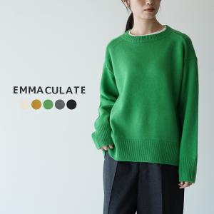 エマキュレイト Emmaculate メリノウール混 クルーネック ローゲージ ニットセーター レディース 2022秋冬 2223K-52990 セール｜crouka