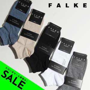 アウトレット ファルケ FALKE ハッピー 2パック スニーカー 靴下 Happy 2P Sneaker 14606｜crouka