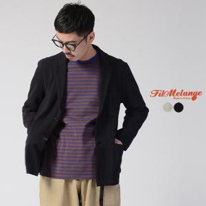 フィルメランジェ FilMelange ORLAND オルランド オーガニックコットン