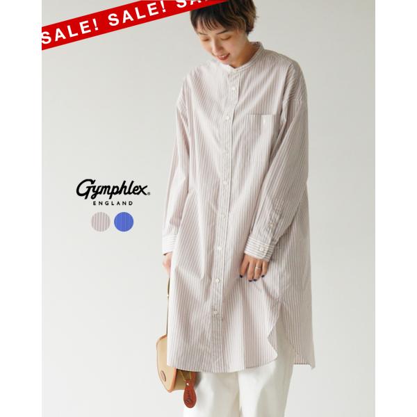 SALE！ジムフレックス Gymphlex バンドカラー シャツ ワンピース レディース ロングスリ...