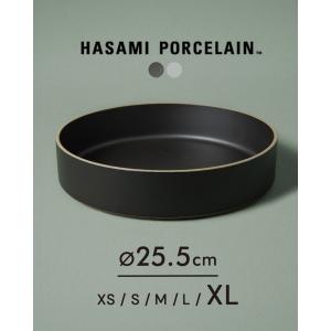 次回入荷は9月ごろ＞臼杵焼 USUKIYAKI 輪花オーバル長皿 ホワイト