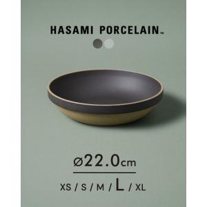 ハサミポーセリン HASAMI PORCELAIN 波佐見焼き 平皿 取り皿 デザート