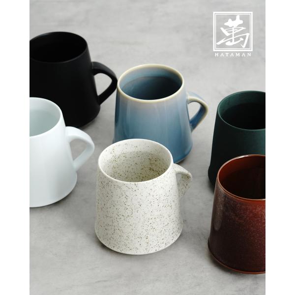 【ポイント10倍】はたまんとうえん 畑萬陶苑 HATAMAN TOUEN マグカップ 伊万里焼 鍋島...