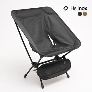 Nordisk x Helinox ノルディスク　チェア　2脚セット Amazon.co.jp: NORDISK(ノルディスク) アウトドア チェア
