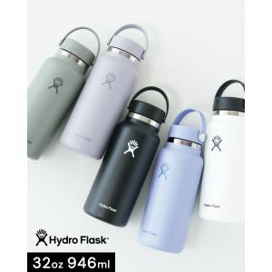 ハイドロフラスク Hydro Flask ハイドレーション 32oz 946ml ワイドマウス HYDRATION 32oz WIDE MOUTH 水筒 2024春夏｜crouka