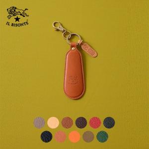 イルビゾンテ IL BISONTE ナスカン キーリング レザー　シューホーン