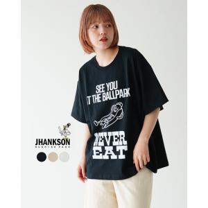 ジャンクソン JHANKSON スーパー ドッグ 6.0 ショートスリーブ Tシャツ SUPER DOG 6.0 S S TEE ロクマルティー 半袖 カットソー 2024春夏 24005｜crouka