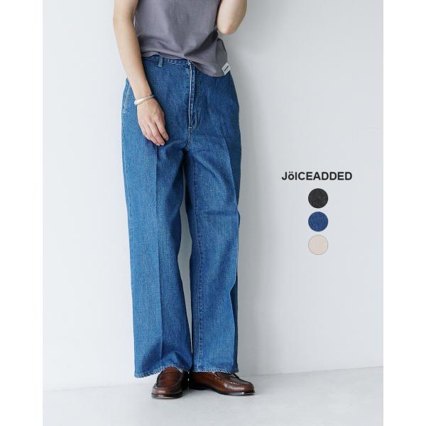 アウトレット！ジョイスアディッド JOICEADDED デニムパンツ センタープレス ジーンズ レデ...