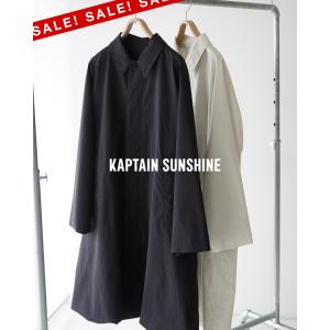 KAPTAIN SUNSHINE ハンターコート　キャプテンサンシャイン Kaptain Sunshine KAPTAIN SUNSHINE / キャプテンサンシャイン
