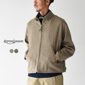 キャプテンサンシャイン KAPTAIN SUNSHINE ドリズラー ジャケット Drizzler Jacket ジップアップ メンズ アウター KS9FJK06 送料無料｜crouka