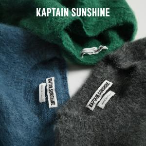 キャプテンサンシャイン KAPTAIN SUNSHINE ブラッシュドウール モヘア