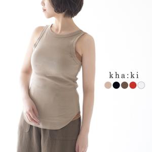 カーキ kha:ki 2WAY TANK TOP 2way タンクトップ ベーシック  MIL-19SCS160｜crouka