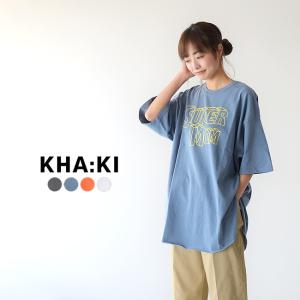 カーキ kha:ki オーバーサイズ サイドスリット クルーネック プリント Tシャツ SUPER MOM ロゴ グラフィック Tee レディース MIL-20CSC207｜crouka