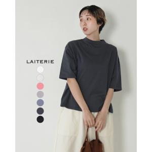 Theory - セオリー バンブーツイードクロップドエレウジャケット フレアスカート 黒 Theory - セオリー バンブーツイードクロップドエレウジャケット