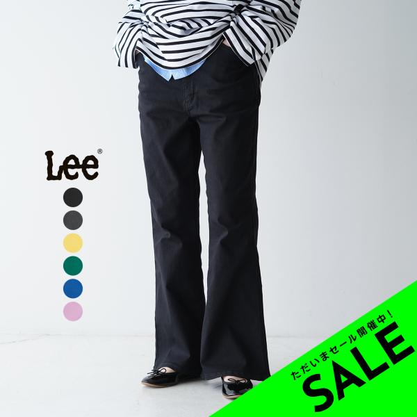 リー Lee ジェギンス Jeggings チューブ フレアパンツ TUBE FLARE LL137...