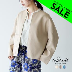 ル グラジック le glazik リバーシブル カラーレス ジャケット COLLARLESS JACKET LG-A0321TCW セール｜crouka