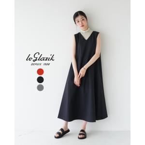 ル グラジック le glazik V ネック フレア ドレス V NECK FLARED DRESS ノースリーブ ワンピースレディース 2024春夏 LG-G0077 PCS｜crouka