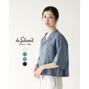 ル グラジック le glazik オープン カラー シャツ OPEN COLLAR SHIRT ショート丈 羽織 レディース 2024春夏 LG-B0258 KLS｜crouka