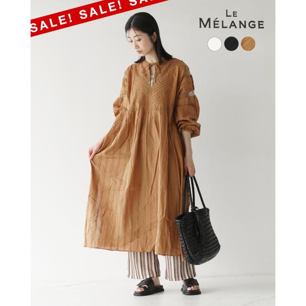 SALE！ルメランジュ ルメランジェ LE MELANGE ワンピース ドビーストライプ レディース...