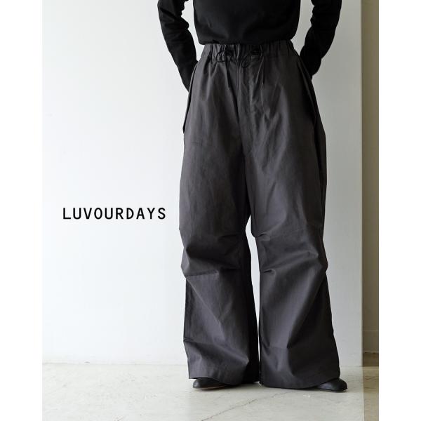 アウトレット！ラブアワーデイズ LUVOURDAYS M51オーバーパンツ M51 OVER PAN...