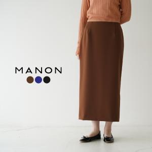 マノン MANON DOUBLE CLOTH TIGHT SKIRT ダブルクロス タイトスカート MNN-SK-053｜crouka