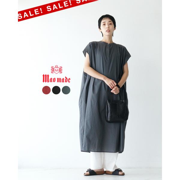 SALE！マオメイド mao made 2way ワンピース ギャザーワイドワンピース レディース ...