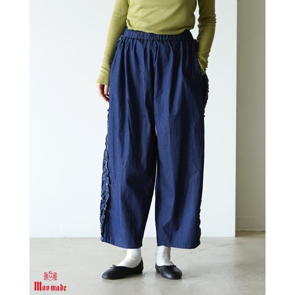 マオメイド maomade パンツ サイド ふりふり ゆったりサイズの テーパードパンツ イージーパ...