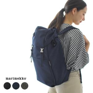 マリメッコ marimekko ヘルシンキ コルテッリ バックパック リュック ・52179-2-45067・52183-2-45650 送料無料
