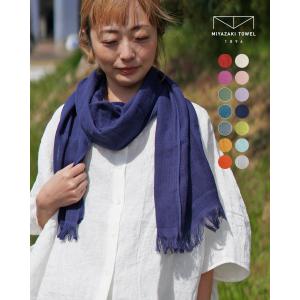 ANTEPRIMA（アンテプリマ） マフラー ブランド ラインストーン付き