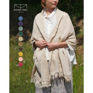 LILY BROWN（リリーブラウン） (10%OFF&300円OFF) 【MARY QUANT