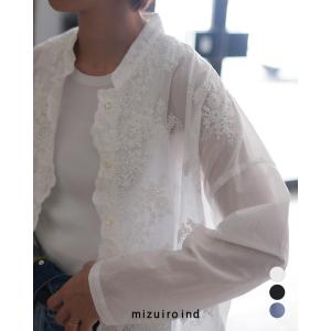 mizuiroind（ミズイロインド） レーススタンドカラーワイドシャツ