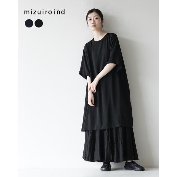 SALE！ミズイロインド mizuiro ind ワンピース Aラインワイドスリーブ レディース 半...