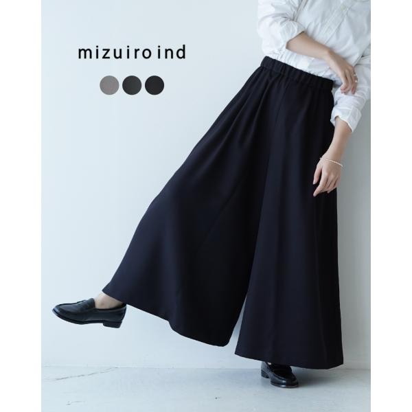 ミズイロインド mizuiro ind フレア ロング パンツ flare long PT ワイドパ...