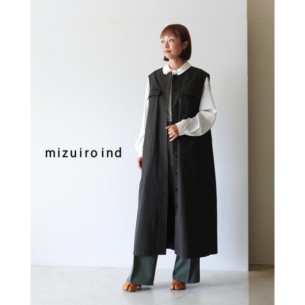 アウトレット！ミズイロインド mizuiro ind ベスト クルーネック ロングジレ コットンツイ...