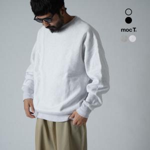 モクティ mocT ヘビーフリースクルーネック プルオーバー スウェット HEAVY FLEECE CREW NECK P O ユニセックス M32-300 セール｜crouka