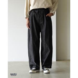 NARU（ナル） 6719101 トロンとツイル リラックス ノッポパンツ